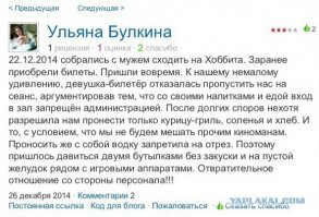 про кино с бутербродами вспомнилось это: