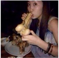 Показалось