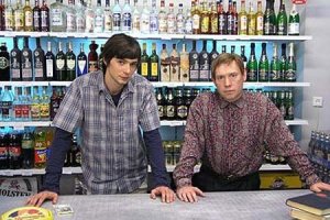 Ночной продавец! Особенно в алкомаркете! Сумашедшая но весьма прибыльная работа.) Если есть тут коллеги, большой вам привет и уважение!)))