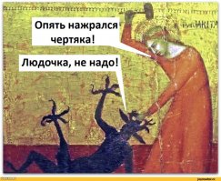 Страдающее средневековье