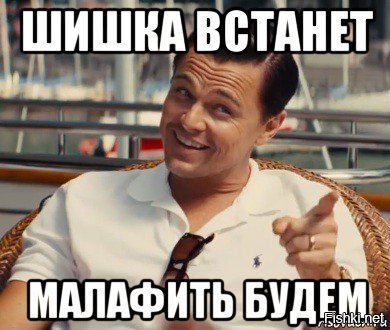 Плутоний, санкции в отношении России и Путин: мнения пользователей соцсетей