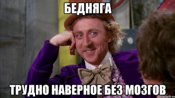 А при чём здесь пропаганда и распорядок в армии, дорогой мой уклонист?  Вижу, у Вас мозги действительно отсутствуют.