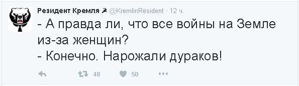 Способность человека убивать человека во время боевых действий
