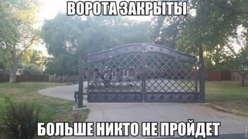 10 загадочных мест, которые, возможно, являются порталами в другие миры