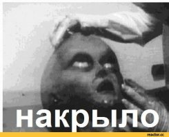 10 загадочных мест, которые, возможно, являются порталами в другие миры