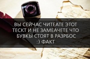 Что-то Я затупил на этой картинке. что тут?