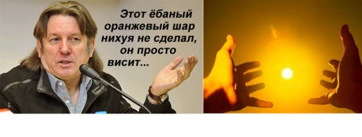 Рейтинг Лозы. Кого музыкант не хочет видеть на своем плоту