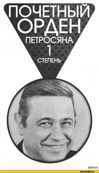 если вы съели сосиску - не спешите выбрасывать кожуру от неё! её можно заштопать и использовать повторно!