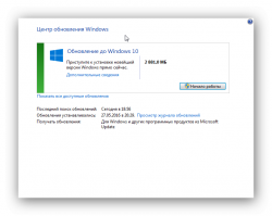 специально зашол в обновления ,и вот что стоит,хотя установил GWX Control Panel.и что интересно,нет такого,скрыть обновления.всё мудрее имудрее.