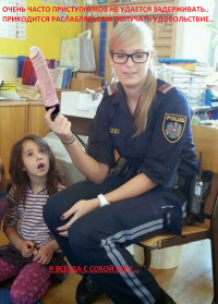 жалко детей..