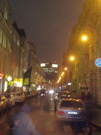 Интересно, а я кого-нибудь удивлю?