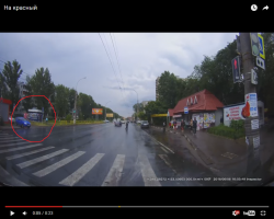 Во первых не.уй хамить, во вторых где светофор? Для деревянных обвёл кругом.