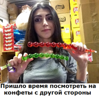 Юлии Липницкой исполнилось 18 лет