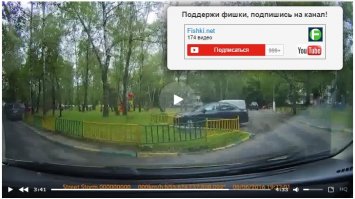 Правее видна трава не "заезженая". Видимо на повороте не парковались