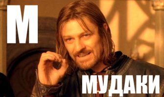 Верховный суд разрешил водителям безнаказанно парковаться на газонах