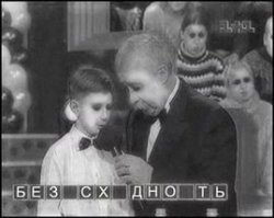 Моменты экзистенциального озарения