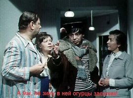 А для чего ты используешь ванну ?