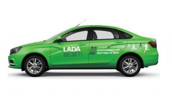 тому подтверждение - сами пишут