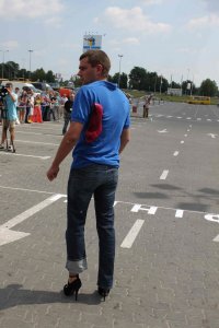 А для чего ты используешь ванну ?