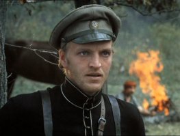 Алекса́ндр Леони́дович Кайдано́вский, я думаю без него картина не полная