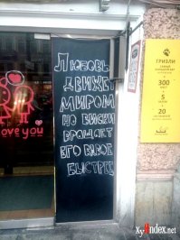 Боги маркетинга