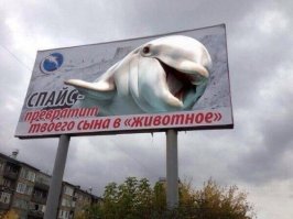 Боги маркетинга