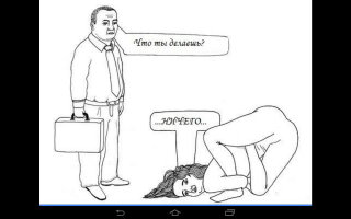 Вот так растяжка, невероятная гибкость - Kino MacGregor