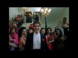 Свадьбу здесь играют?