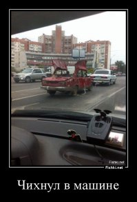 Бамблби (Российская версия) )))