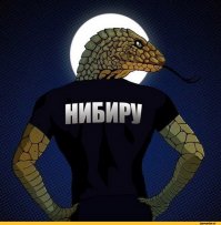 Реальные случаи перемещения во времени