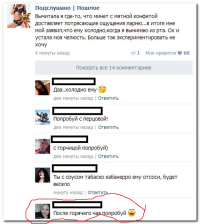 сразу видно профессионала