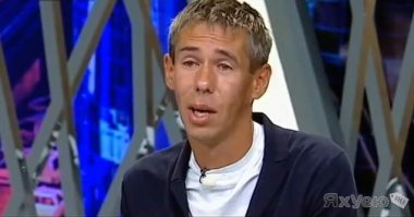 Охота на "звезду". Покушения на знаменитых людей