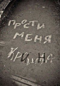 Веселые фотки