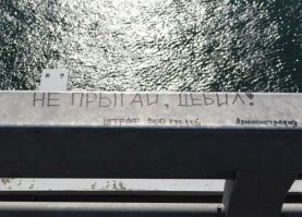 Это всё моё, родное: подборка незабываемых снимков с просторов нашей Родины