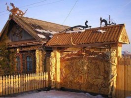 Странно эту фотку было среди прочих увидеть. Как-то она здесь не в тему.