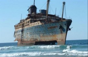 Через еще лет 50 - 70, чистое море будет, а через 300 лет?