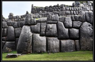 Остатки древнего сооружения
