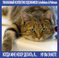 Гигантская инсталляция "Надувной беженец" путешествует по миру