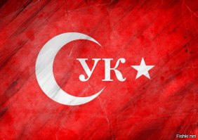 Почему Иван Айвазовский выбросил в море дорогой подарок турецкого султана