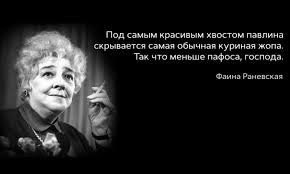 фигня всё это. Вот актриса.