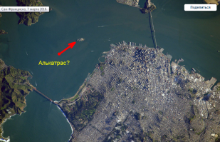 Фотографии с МКС