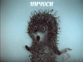 Что именно крадет у пользователя Windows 10