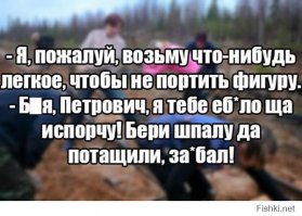 На правах рекламы :)