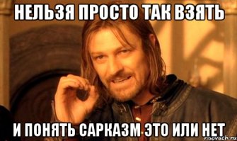 Ложь пабликов Вконтакте. Часть 3
