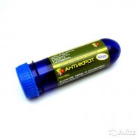 А я подумал про это...