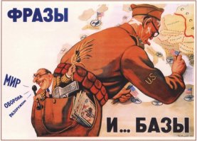 Что-то мне напомнило из текущих реалий :)))