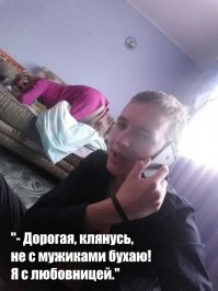 Ужасы и приколы из Соц. сетей