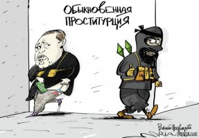 Вся правда современной жизни в саркастических иллюстрациях