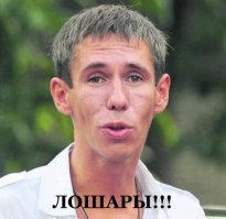 Созданные равными