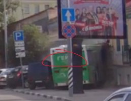 Всё ясно
